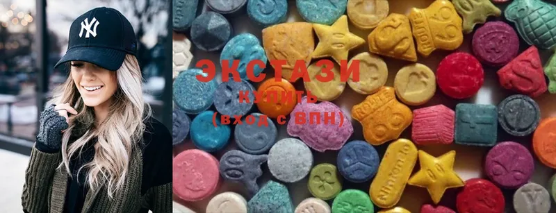 площадка состав  Кедровый  Ecstasy диски 