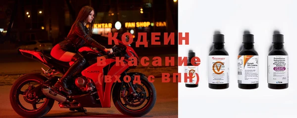 соль курить ск Няндома
