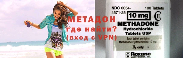 мескалин Нягань