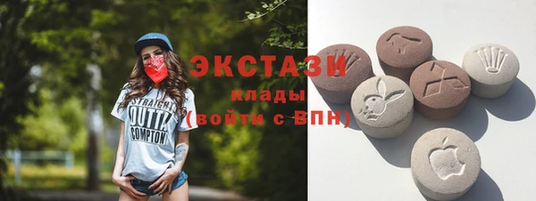 кокс Новозыбков
