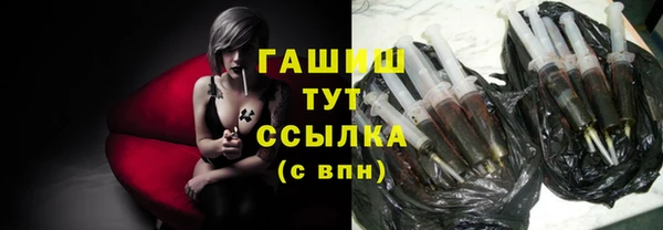 соль курить ск Няндома