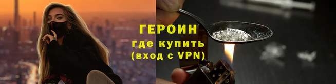 соль курить ск Няндома