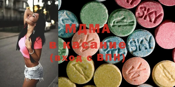 соль курить ск Няндома