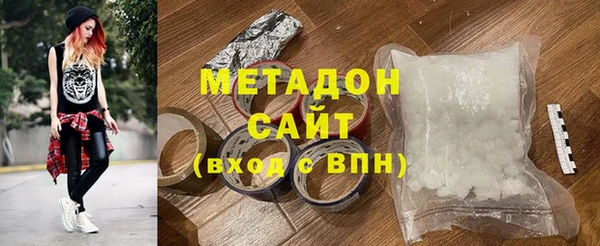 мескалин Нягань