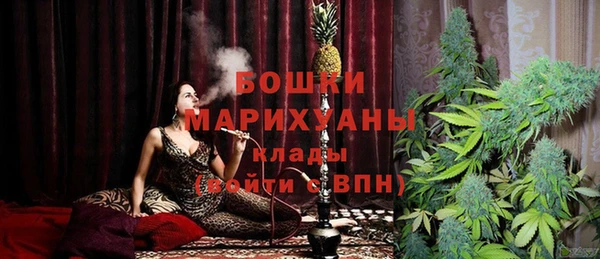 мескалин Нягань