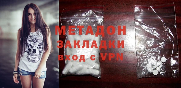 соль курить ск Няндома