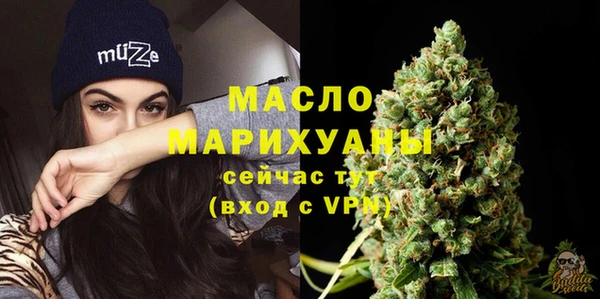 мескалин Нягань