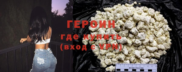 ALPHA-PVP Нязепетровск