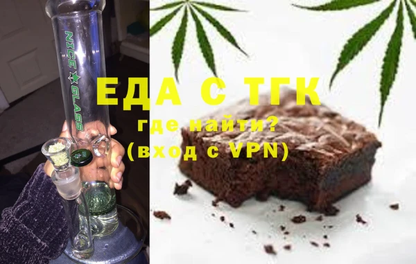 ALPHA-PVP Нязепетровск