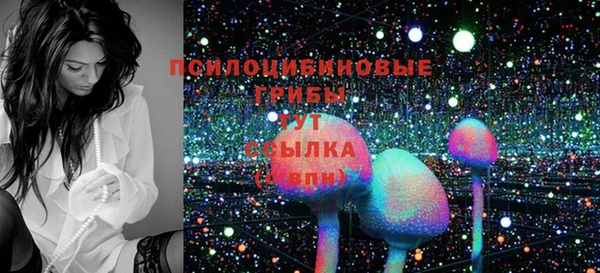 jwh Видное