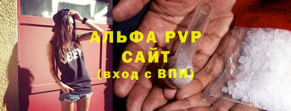 соль курить ск Няндома