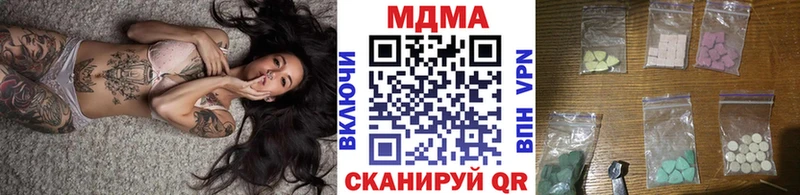 хочу   Кедровый  kraken рабочий сайт  МДМА VHQ 